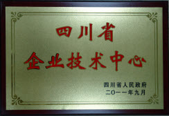 Sichuan Enterprise Technical Ce